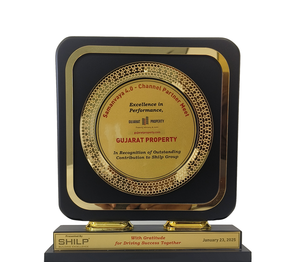 Shilp Excellence in Performance 2025